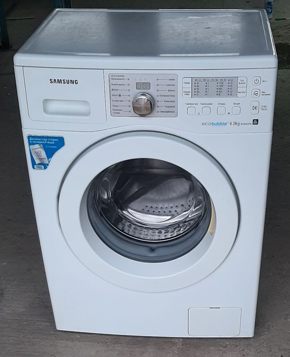 Продам стиральную машинку Samsung