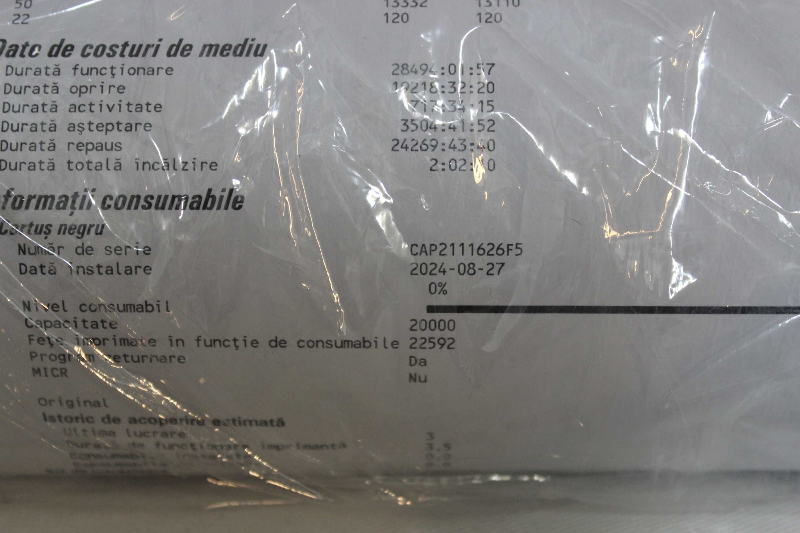 Lexmark 56F2X0E nou MX421 MX521