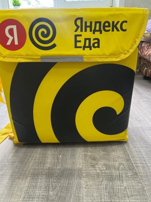 Продам яндекс короб в идеале