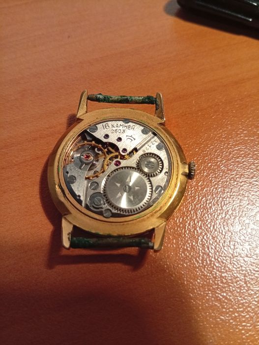 Ръчен часовник Ракета