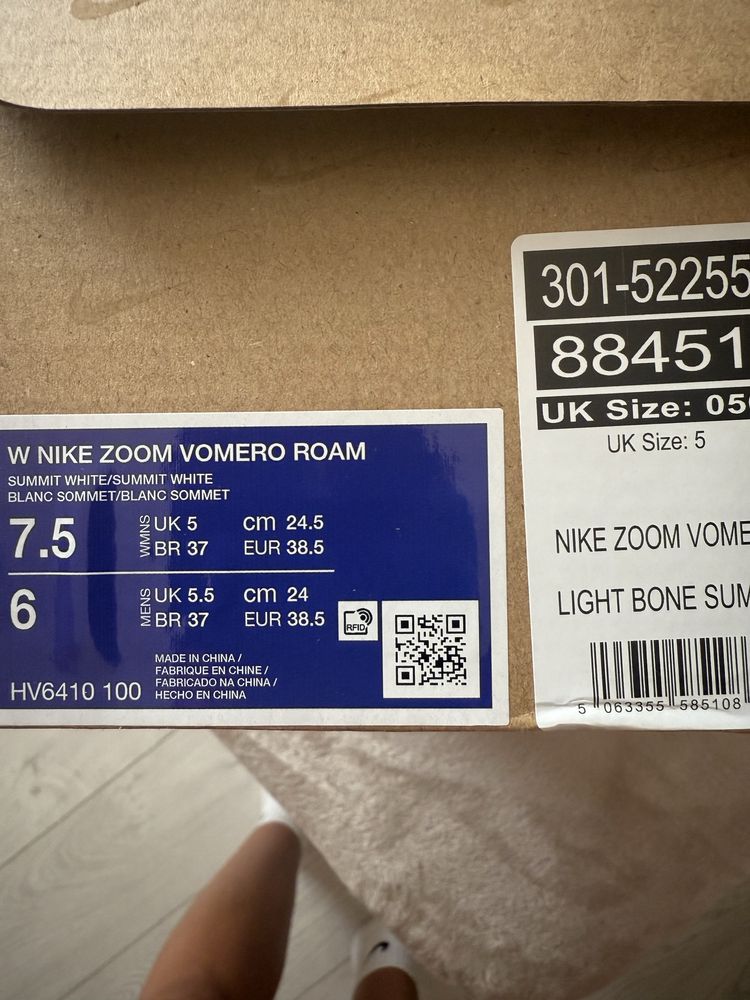 Маратонки Nike Zoom Vomero Roam