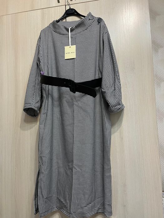 Күнделіктіге керемет көйлек,  46 р