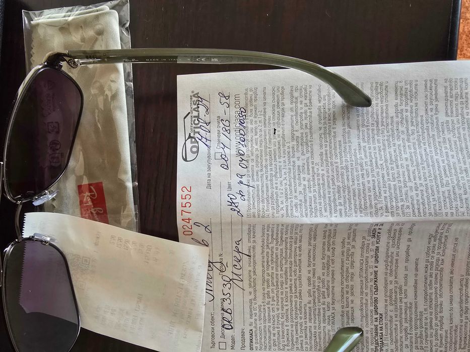 Ray-Ban ORB3530 слънчеви очила Ray Ban