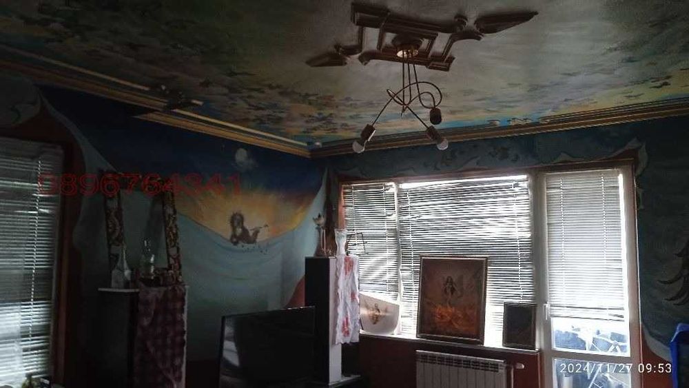 Многостаен апартамент в центъра