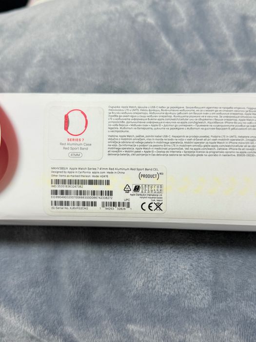 Apple Watch Series 7 (41mm) (PRODUCT)RED – GPS + Cellular