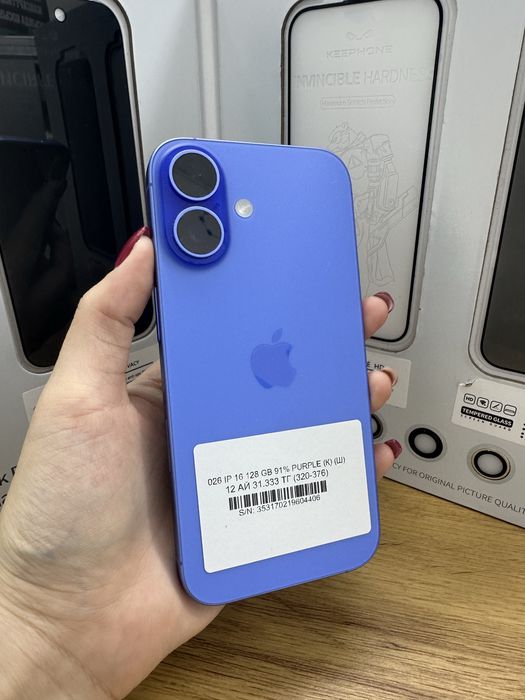 Iphone 16 128 gb 91% / Pintel.kz