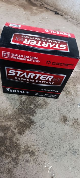 Changan akumulator