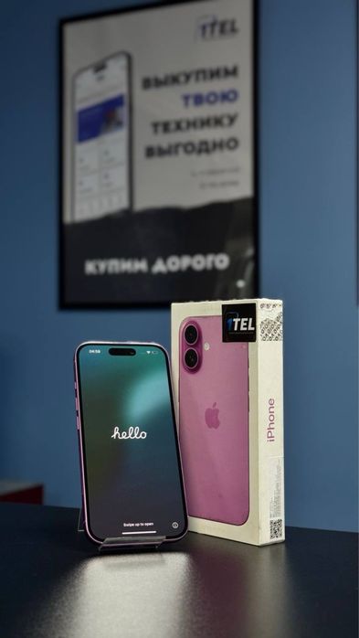 iPhone 16 256 GB
