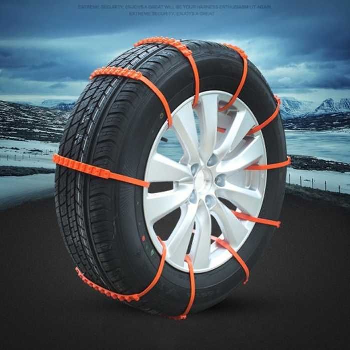 ПВЦ вериги за сняг 10579/РА056 - 10бр/к-т