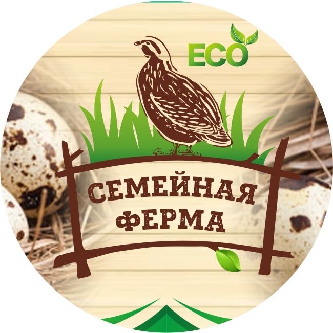 Перепелиное яйцо, свежее мясо перепелов, копченая перепелка