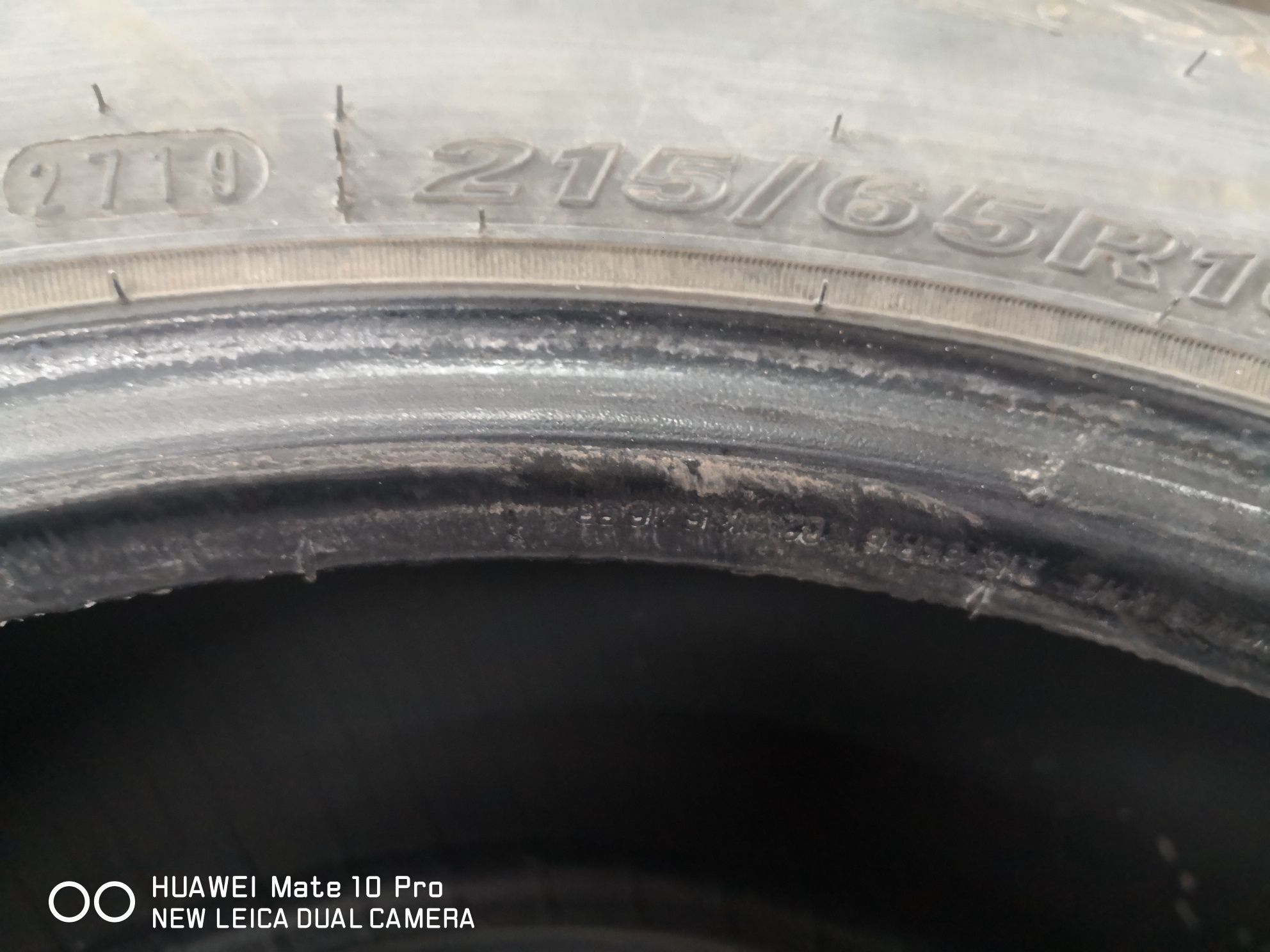 215 65 16 цола гуми nexen dot 19