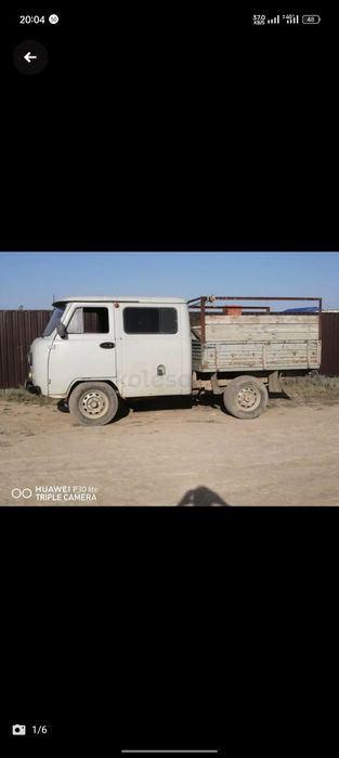 Цена Оканчательно Фермер Пикап  УАЗ 3909