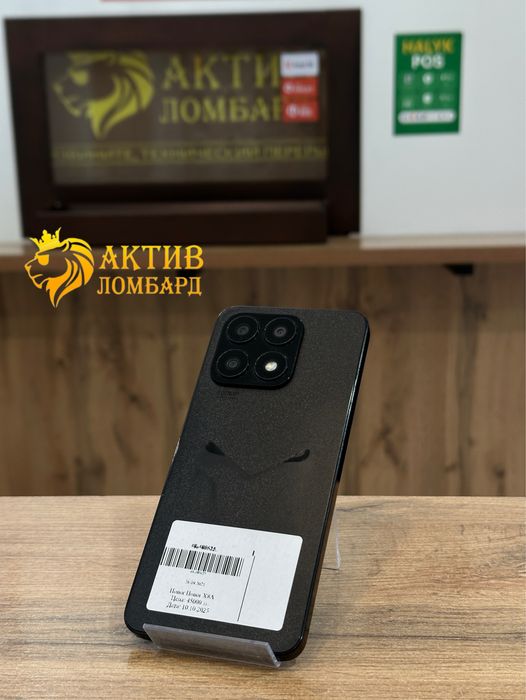 Honor X8 А/Актив Ломбард