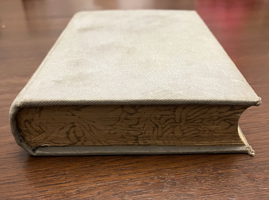 Лев Толстой - Съчинения (1890г.) Том III