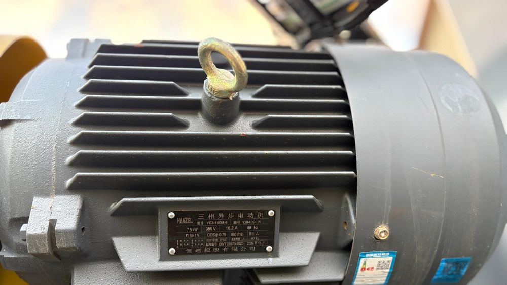 Fierăstrău cu bandă pentru metal