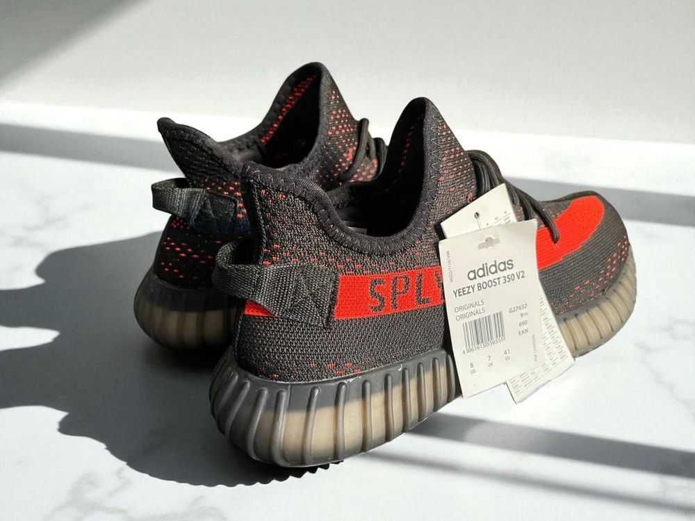 Yeezy Boost 350 V2 Carbon Beluga