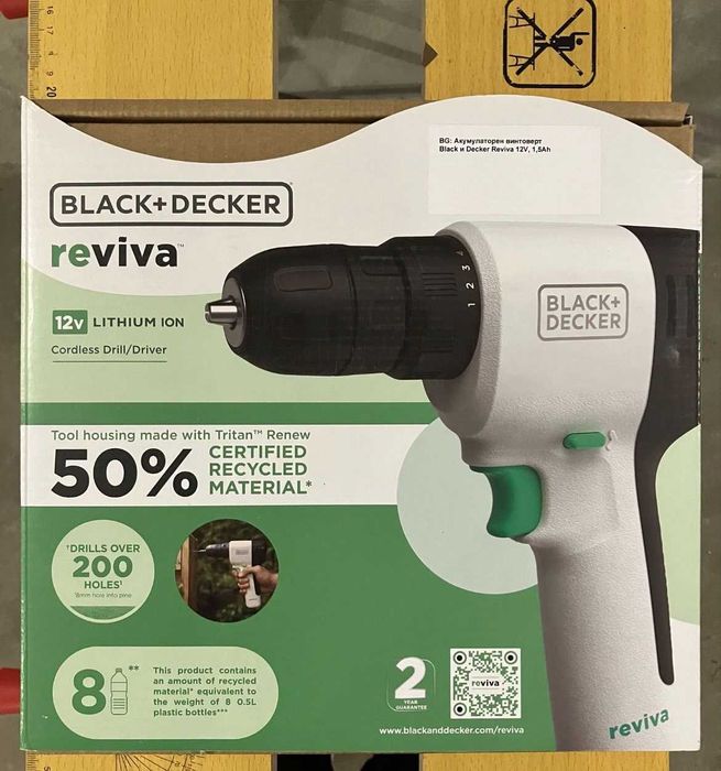 Black & Decker Акумулаторен винтоверт Reviva