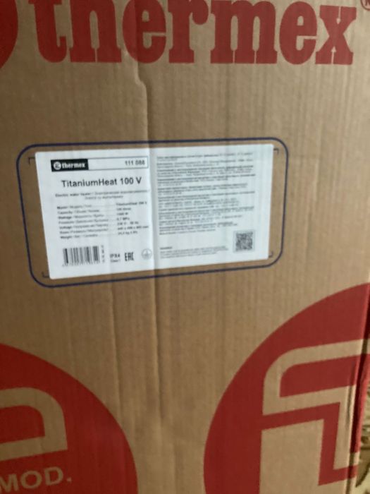 Продам новый водонагреватель