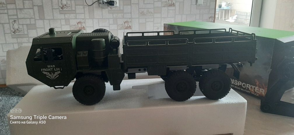 R/C военый машина