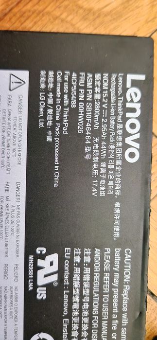 Baterii pentru laptop