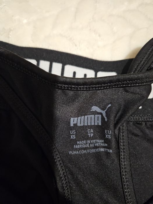 Женски сет на Puma