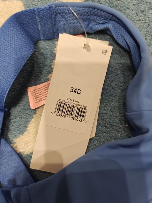 Дамско бюстие 3D