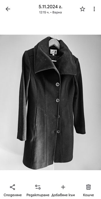 Палто, 100% вълна