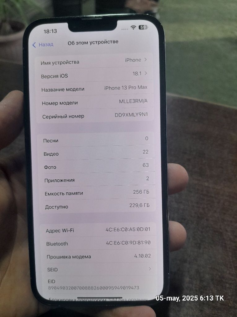 Iphone 13 pro max