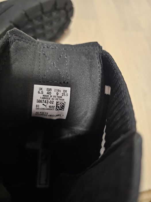 PUMA боти от естествена кожа