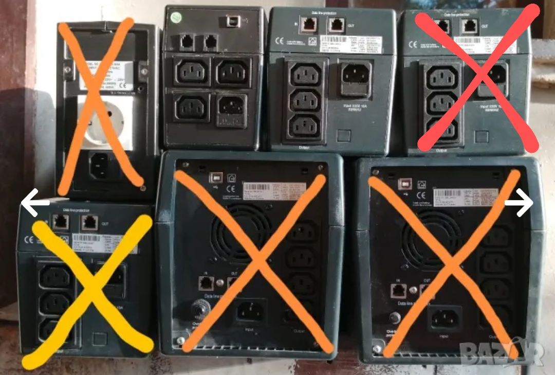 UPS , ЮПС , неработещ