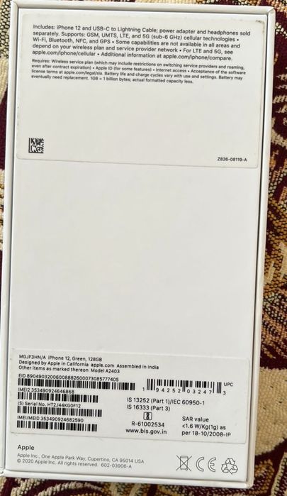 Iphone 12 /Айфон 12