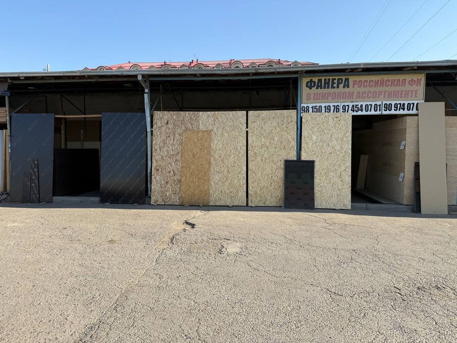 Осб-3. Osb-3. Осп-3. Фанера