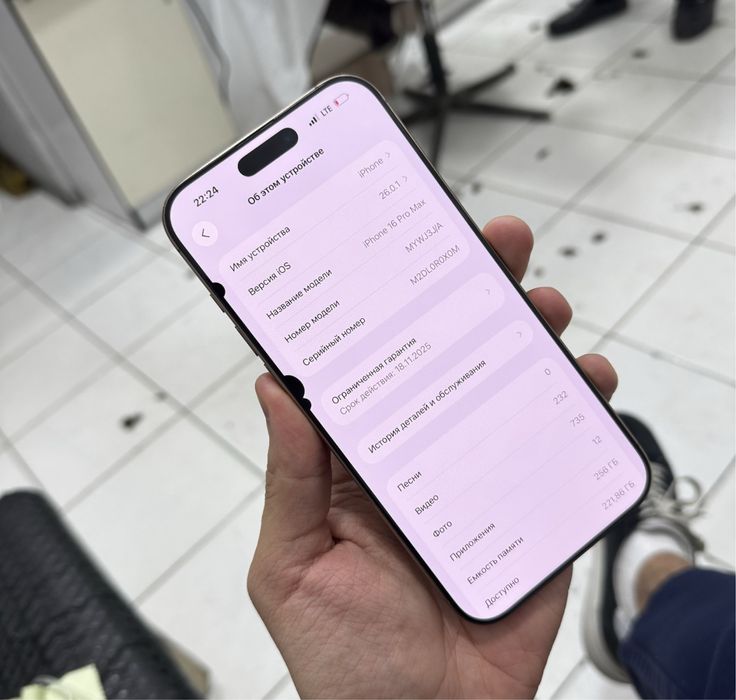 iPhone 16 ProMax 256Gb  Desert Akk: 81% Radnoy