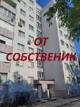 Тристаен апартамент - ТОП ЛОКАЦИЯ