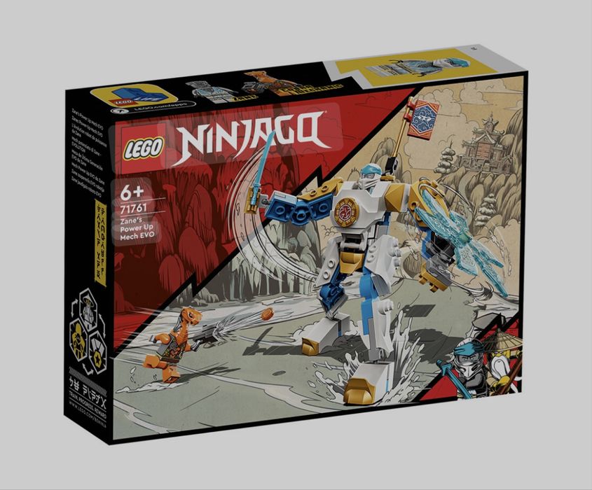 LEGO 71745, 71761, 31058 и 60239. Индивидуални цени!