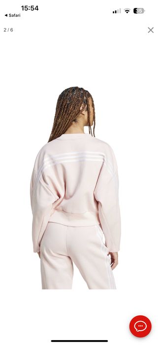 Дамски екип Adidas