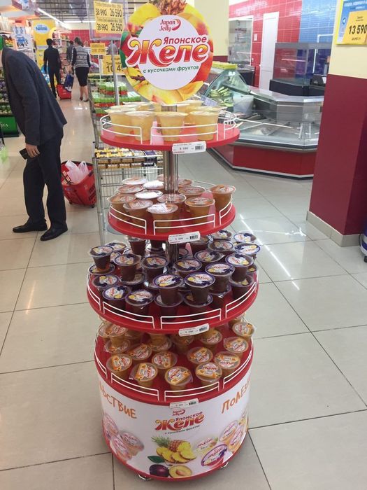 Рекламный стенд для продукции/ Reklama uchun stend.