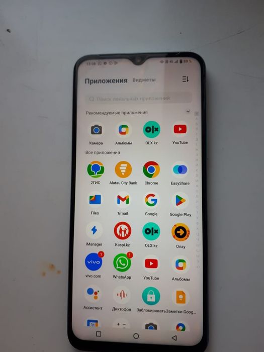 Vivo Y53s продам