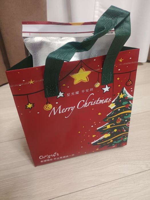 Новогодние пакеты