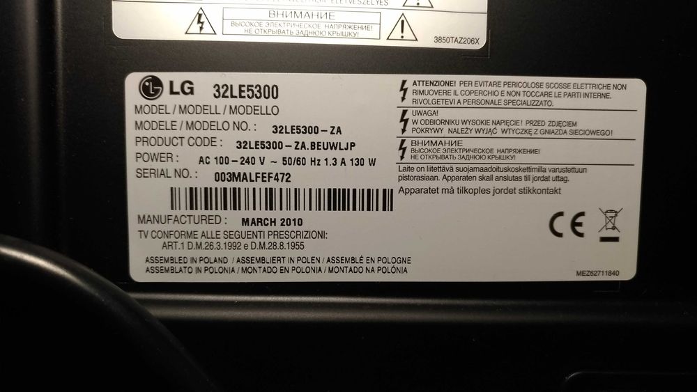 Televizor LG 32le5300 defect pentru piese