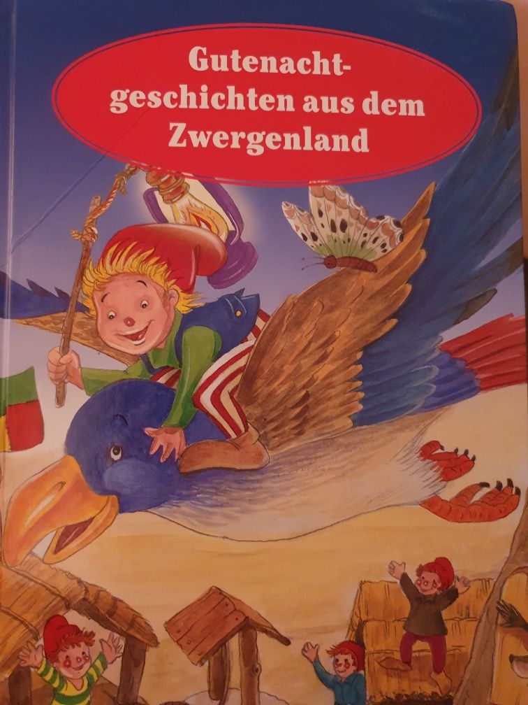 Книги на немски език