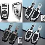 Калъф за ключ BMW X1 X3 X4 X5 X6 X7 G20 G30 G31 G32 G11 F16 G01 G02
