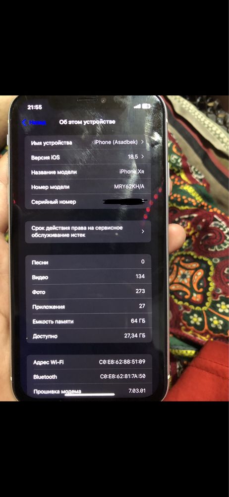 Iphone Xr oq rangda  64Gb