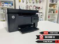 Рассрочка! МФУ HP LaserJet PRO MFP M125a