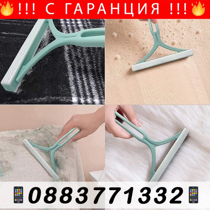 Детски твърди калъфи за очила – HardCases