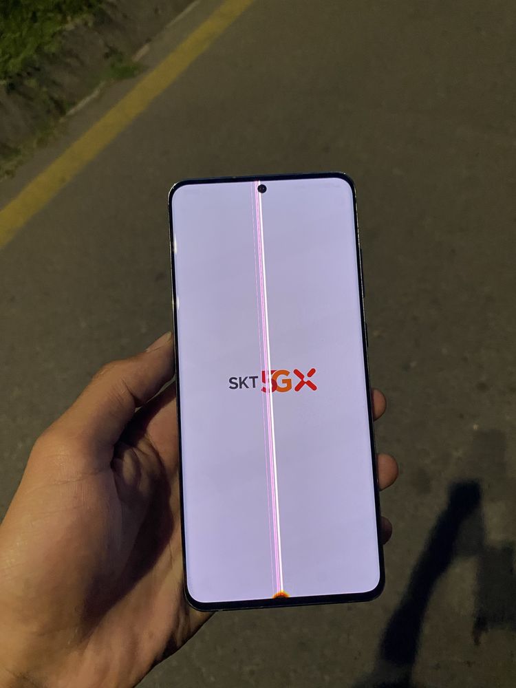 Samsung s20 ultra