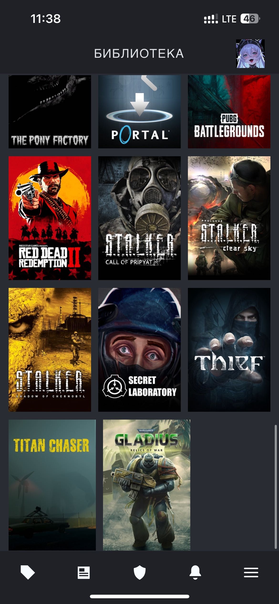 Steam Account 34