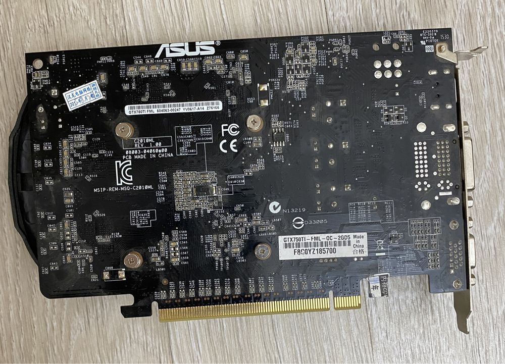 Asus Gtx 750 ti 2gb