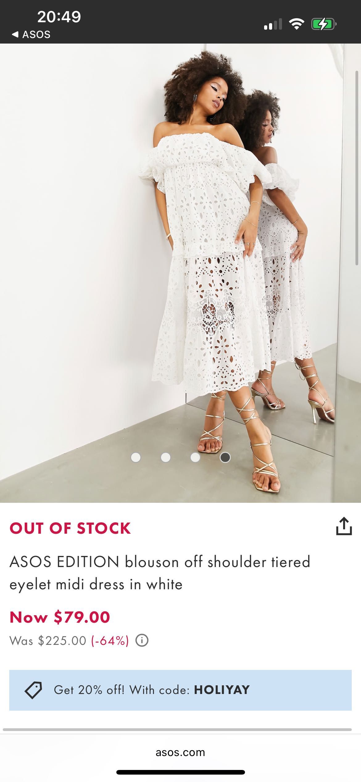 Рокля на марката ASOS колекция EDITION