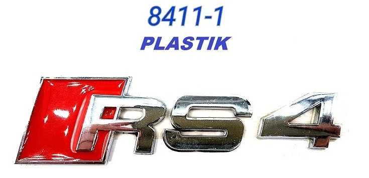 Емблема Audi / Ауди RS4 Пластика